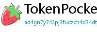 TokenPocket v1.8.7更新 - TokenPocket v1.8.7版本更新内容与升级指南